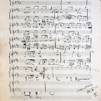 Ενδεικτική φωτογραφία τεκμηρίου